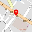 کافی نت واریان