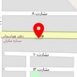 کافی نت ماهان