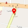 کافی نت مهرسانت