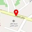 کافی نت و لوازم التحریر دانیال