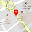 کافی نت اسماعیلی