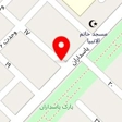 کافی نت پاسداران