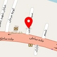 کافی نت کاکتوس