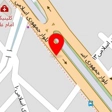 خدمات اینترنتی(کافی نت)