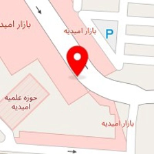 نت سرای آریا