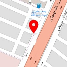 عصرنوین