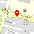 کافی نت دهکده جهانی