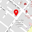 کافی نت لبخند