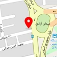 کافی نت آزادی