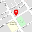 کافی نت گلشن