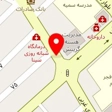 کافی نت شقایق