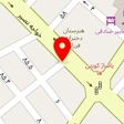 کافی نت آبرنگ