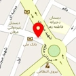 موسسه چاپیران