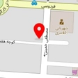 کافی نت امیری
