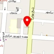 کافی نت یاس