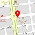 کافی نت آرین