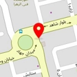 کافی نت فاریا
