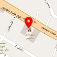 کافی نت نیکان