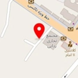 کافی نت پارسه