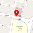 مرکز خدمات کامپیوتر و اینترنت مشکی نت