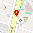 کافی نت محله