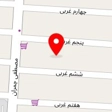 خدمات کامپیوتر آی تی اس آنلاین