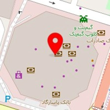 سوشام