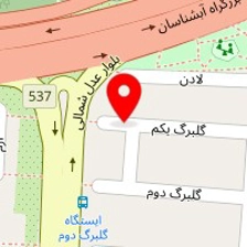 کلینیک فوق تخصص کامپیوتر و موشن گرافیک