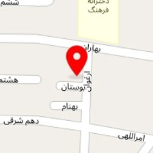 خدمات کامپیوتر فرسا