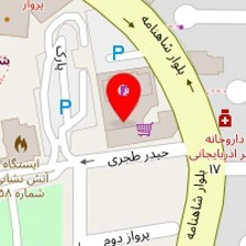 خدمات کامپیوتر بوعلی
