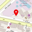 کافی نت ای سون