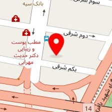لوازم تحریر کاج