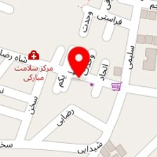 خدمات کامپیوتر شیان