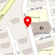 خدمات کامپیوتر ابرا