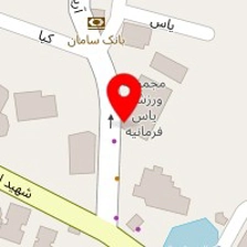 خدمات کامپیوتر آریا