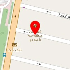 خدمات کامپیوتری آریانا