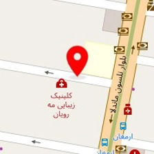سامانه هوشمند سما