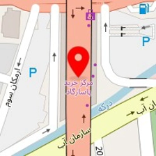 خدمات کامپیوتری اهورا
