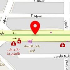 نرم افزار حسابداری هلو
