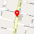 کافی نت کلیک