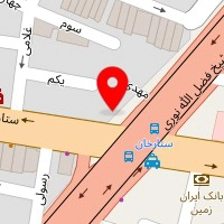 شرکت ویرا