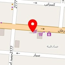 خدمات کامپیوتر صدف