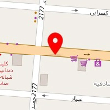 خدمات کامپیوتر و موبایل آریاتل