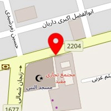 تعمیر کامپیوتر مفید