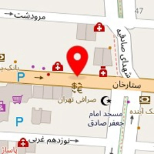 خدمات کامپیوتر الفبا