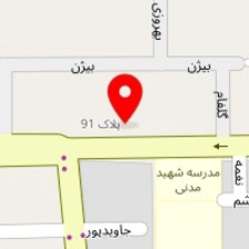 شرکت خانه هوشمند آسانه