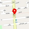 فروشگاه کامپیوتر کارون