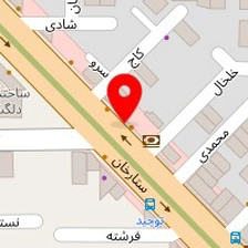 خدمات کامپیوتر تاپ سیستم