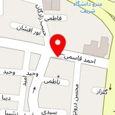 شرکت افزار گستر شریف