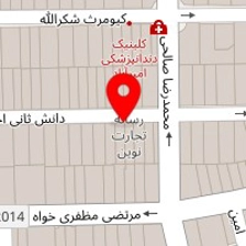 رسانه تجارت نوین